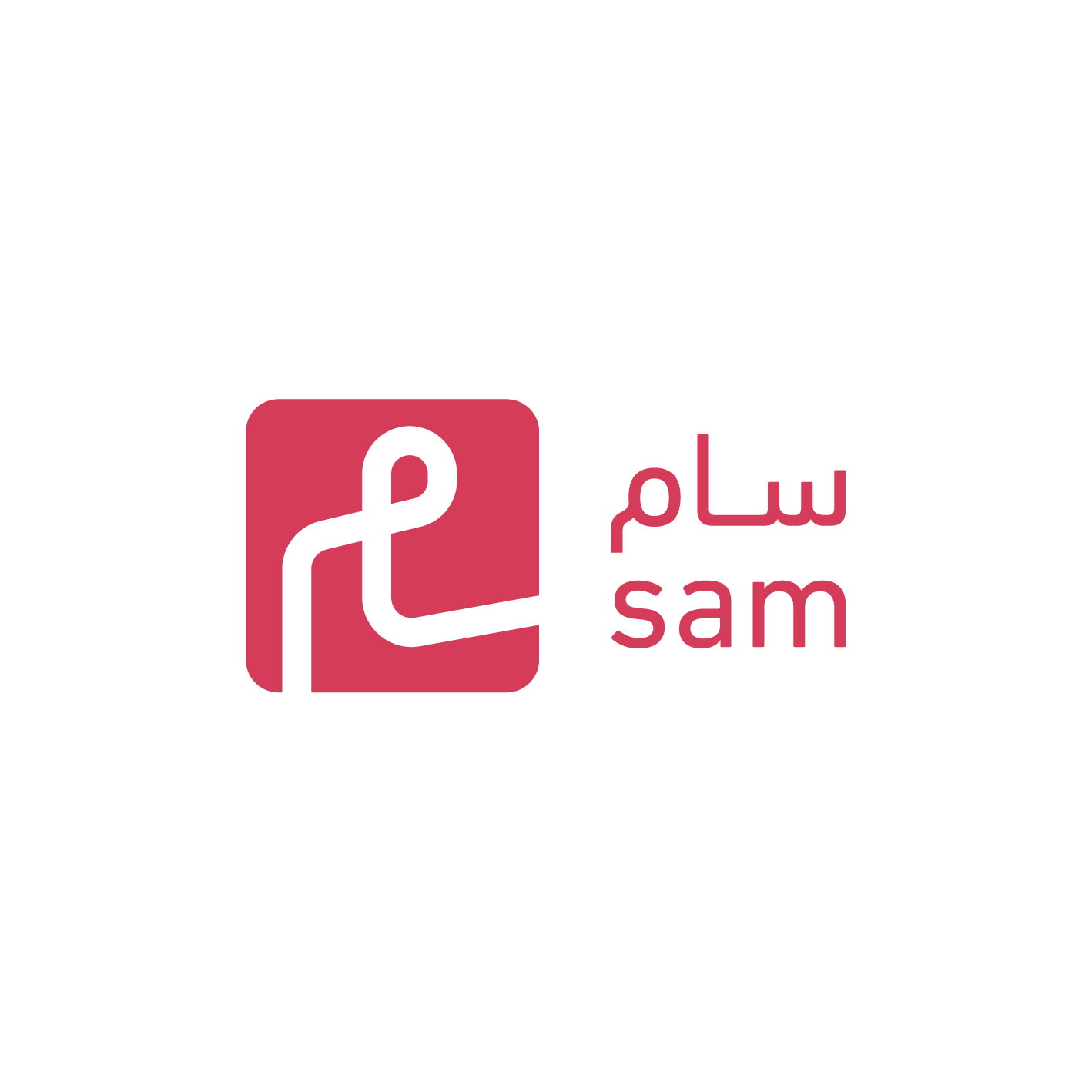 شعار سام للموروث